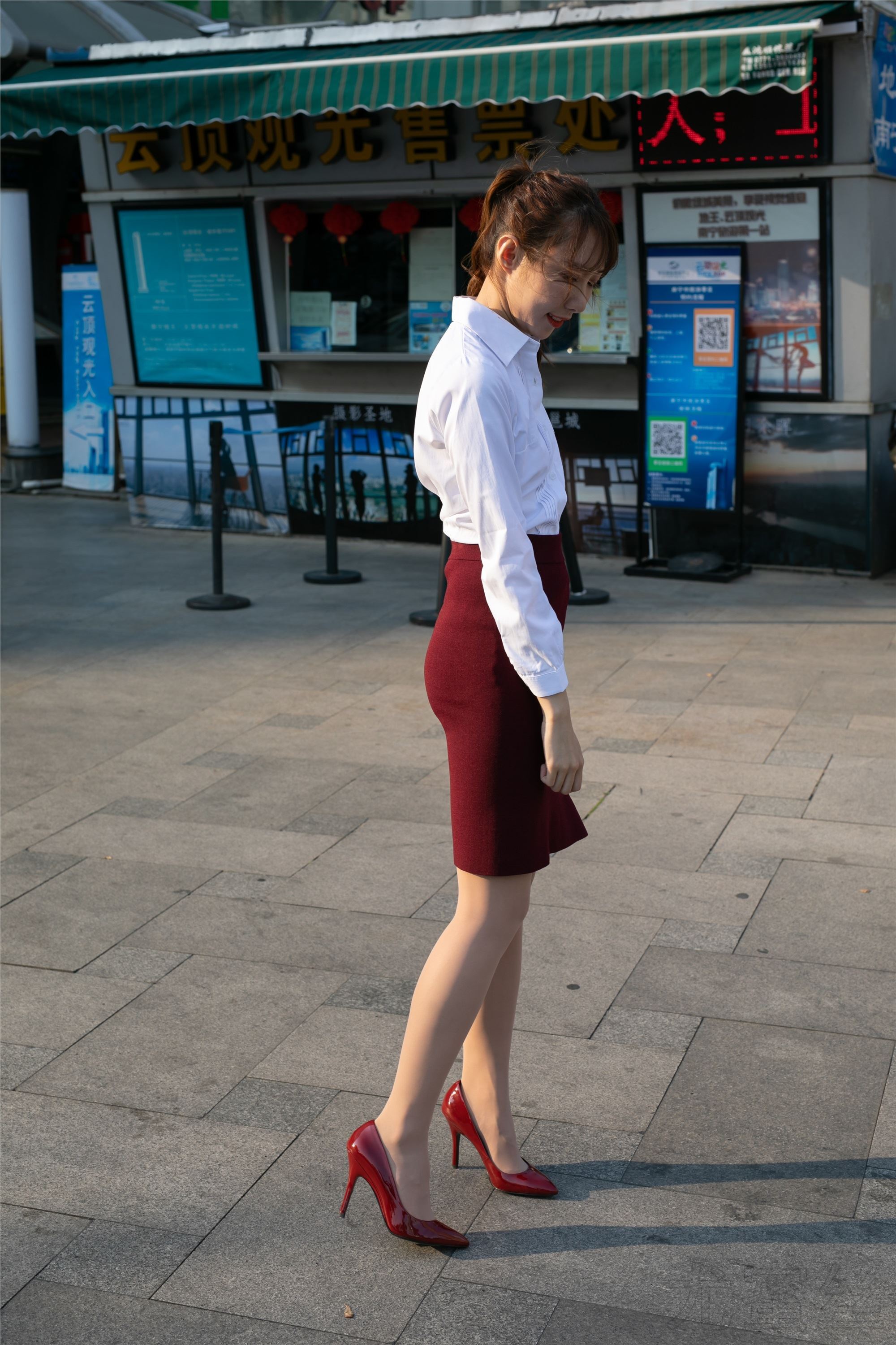 尤蜜丝 穿搭写真 NO.042